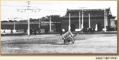 �U��ǰ���찲�T�V��