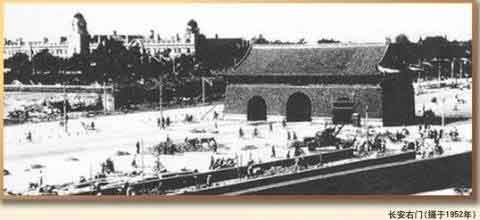 �U��ǰ���찲�T�V��