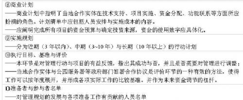 �c�����´��ڞg�[�DƬ