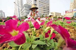 ���t�~�Gӭ���c