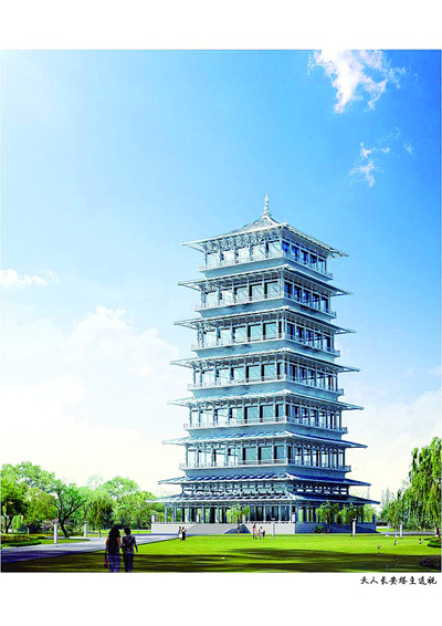 �������OӋ�󎟏��\���OӋ�������L�����Ž�Y��(Ч���D)