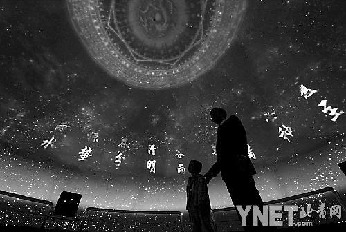 ���@��ʽ���r(n��ng)�I(y��)�����^���؏�