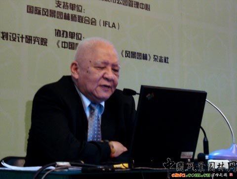 �Ї�����ԺԺʿ���׵�