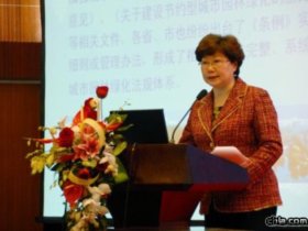 訪中國風景名勝區協會副會長曹南燕