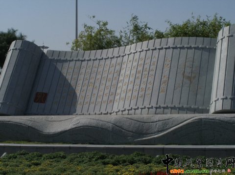 ���ߌÈ@����(hu��)���C�V��(ch��ng)