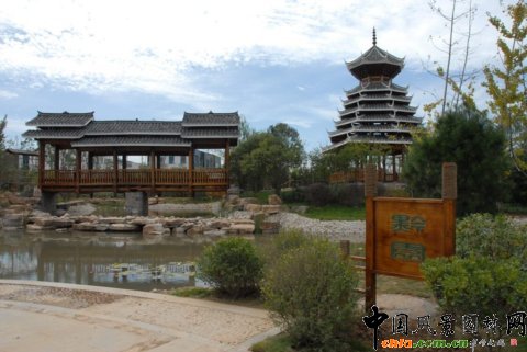 貴陽園?第七屆濟南園博會之國內(nèi)展園