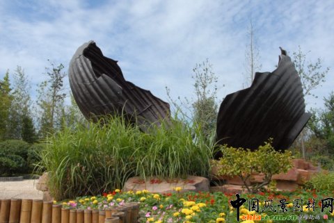 遵義園?第七屆濟南園博會之國內(nèi)展園