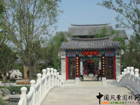濟(jì)南園?第七屆濟(jì)南園博會(huì)之國內(nèi)展園