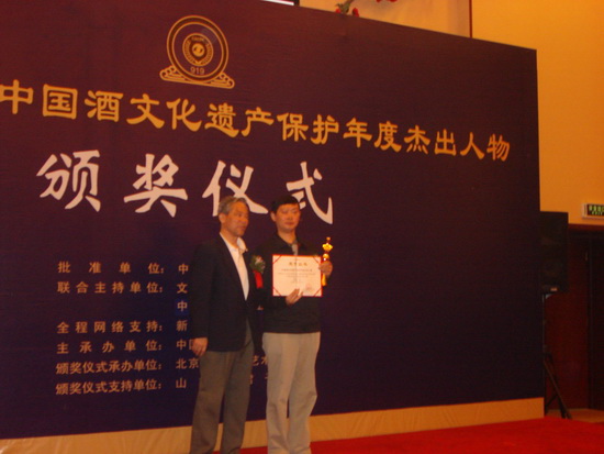 �R�Ԙ��09�׌��Ї����Ļ��z�a(ch��n)���o��Ƚܳ������u�x��ӽܳ����彩�C��