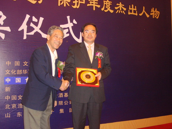 �s�@���z�a(ch��n)���o�L(f��ng)�������ǰ��չž����F����؟(z��)�ι�˾