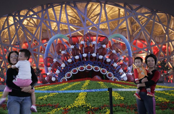 �B�����c����ҹ��