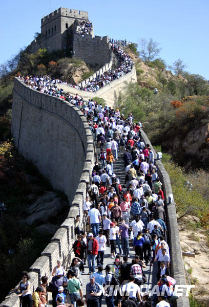 10��3�գ��ο��ʵǰ��_�X�L�����[�^�⡣