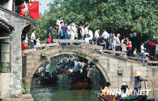 10��3�����������K��ˮ�l(xi��ng)���(zh��n)���f�^�����[�� �����c�L�����g������ˮ�l(xi��ng)���(zh��n)���f��ˮ���������˱�������(n��i)���ο͡� 