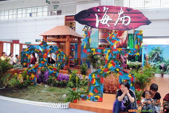 ���ߌû�����(����)�҃�չ--����չ�^