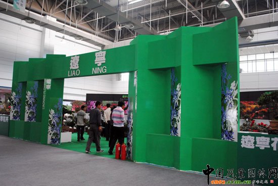 ���ߌû�����(hu��)(����)�҃�(n��i)չ--�|��չ�^(q��)