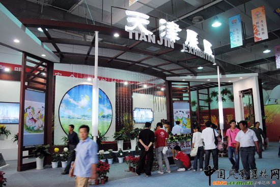 ���ߌû�����(hu��)(����)�҃�(n��i)չ--���չ�^(q��)