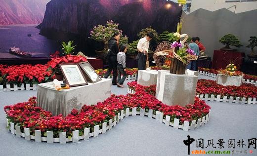 ���ߌû�����(����)�҃�չ--�ؑcչ�^