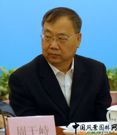 �����������������ؕ��L(zh��ng) ����