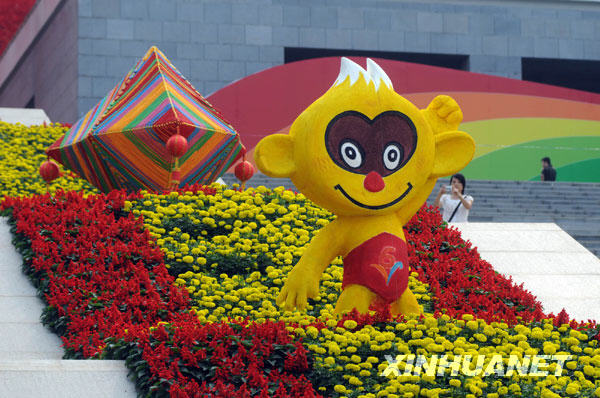 �ό�չ�����}����ӭ�Ї����|�˲��[��(�M�D)