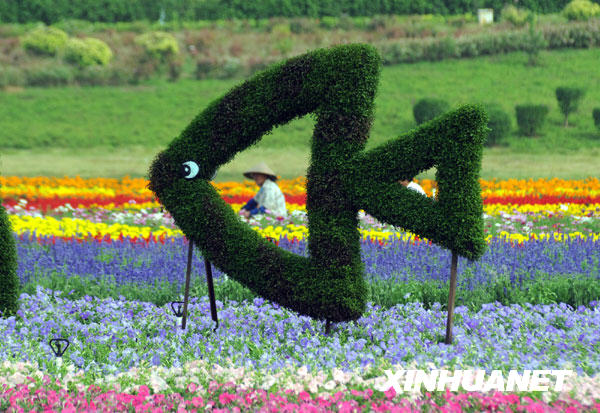 �ό�չ�����}����ӭ�Ї����|�˲��[��(�M�D)