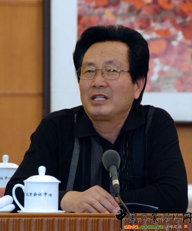 �����й��@�G�؅f(xi��)��(hu��)�ؕ��L(zh��ng)���L(zh��ng)�