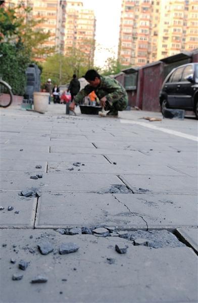 ͣ܇�����칤�̱�ָ����������