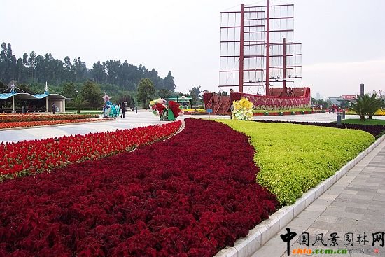 20���o90���ĩ�ԁ��Ї��L���@�ֵĻ���cչ��