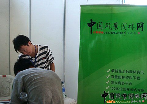 ���ߌ��Ї���ľ���ו��ڽ��A�e�k