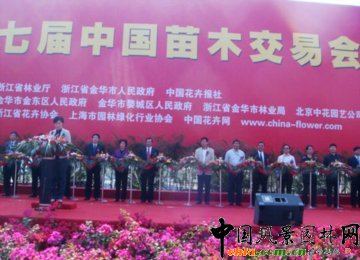 ���ߌ��Ї���ľ���ו��ڽ��A�e�k