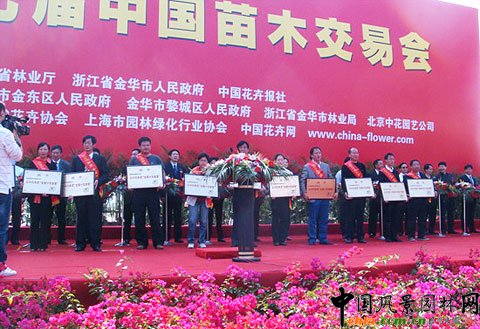 ���ߌ��Ї���ľ���ו��ڽ��A�e�k