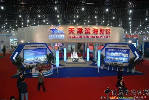 ���I���^(q��)