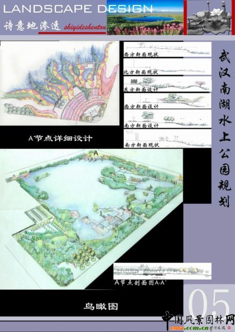 �A���r�󮅘I����Ʒ