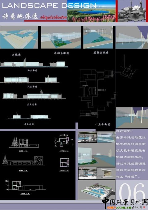 �A���r�󮅘I����Ʒ