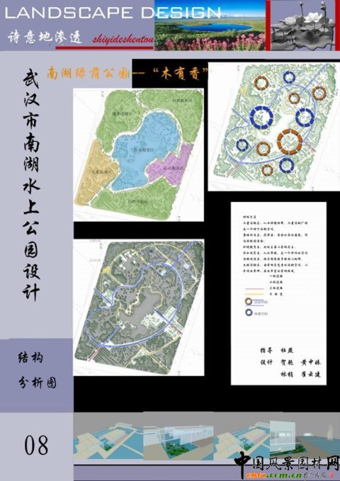 �A���r�󮅘I����Ʒ