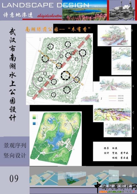 �A���r�󮅘I����Ʒ