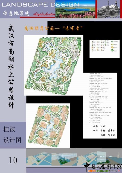 �A���r�󮅘I����Ʒ