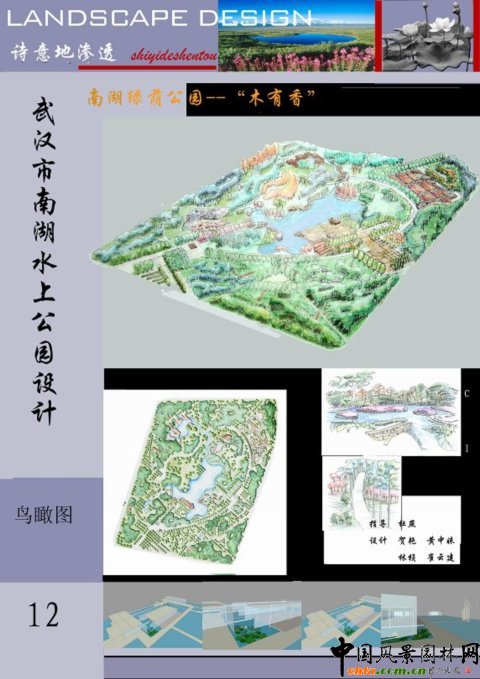 �A���r�󮅘I����Ʒ