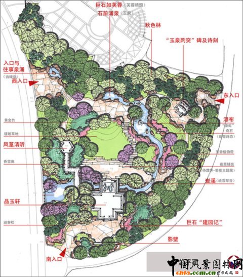 ���ߌ��Ї�(����)���H�@�ֻ��ܲ��[�@�������@�OӋ�f��