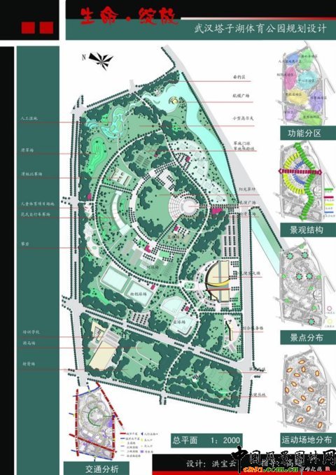 �A���r���O��Ʒ