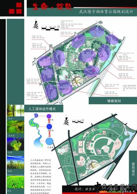 �A���r���O��Ʒ