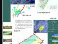 華中農(nóng)大畢業(yè)生作品之塔子湖體育公園規(guī)劃設(shè)計(jì)