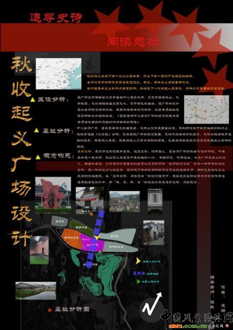 �������x�V��(ch��ng)�O(sh��)Ӌ(j��)