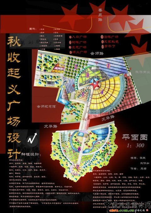 �������x�V��(ch��ng)�O(sh��)Ӌ(j��)