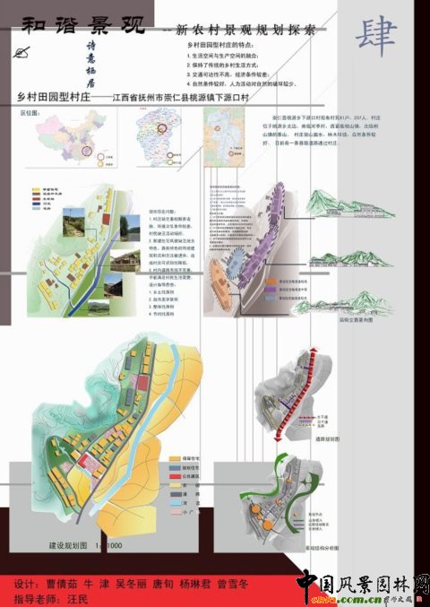 ���r�徰�^Ҏ��