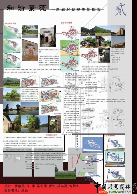 ���r�徰�^Ҏ��