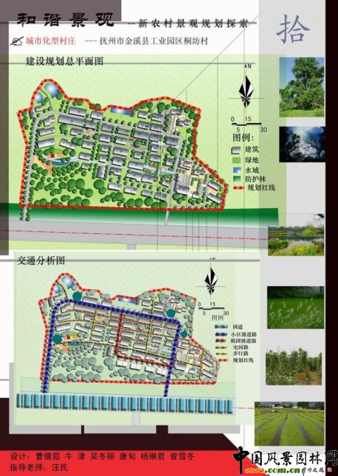 ���r�徰�^Ҏ��