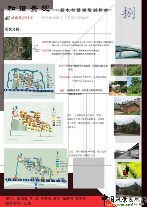 ���r�徰�^Ҏ��