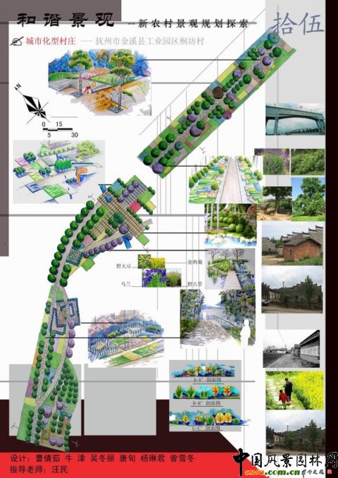 ���r�徰�^Ҏ(gu��)��