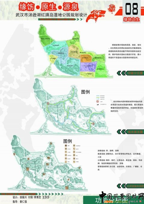 �A���r�󮅘I����Ʒ