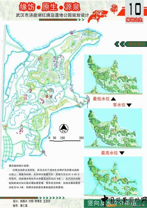 �A���r�󮅘I����Ʒ